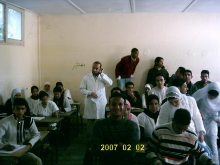 dias del pasado en escuela